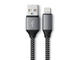 Кабели и Адаптери Satechi USB-A to Lightning Braided Cable 25cm - Grey