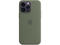Калъфи Apple iPhone 14 Pro Max Silicone Case with MagSafe - Olive (SEASONAL 2023 Spring)