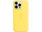 Калъфи Apple iPhone 14 Pro Max Silicone Case with MagSafe - Canary Yellow (SEASONAL 2023 Spring)