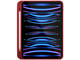 Калъфи за таблети Next One Rollcase for iPad 11inch Red