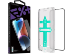 Защитно фолио Next One All-rounder glass screen protector for iPhone 14 Plus