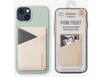 Джаджи IF Bookaroo Phone Pocket, Cream
