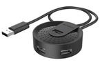 USB Хъб A4tech HUB-20