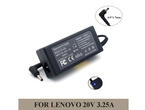 Захранвания за лаптопи Адаптер за лаптоп (Зарядно за лаптоп) Lenovo 65W 20V 3.25A 4.0x1.7mm