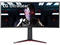 Монитори LG UltraGear™ 34GN850P-B