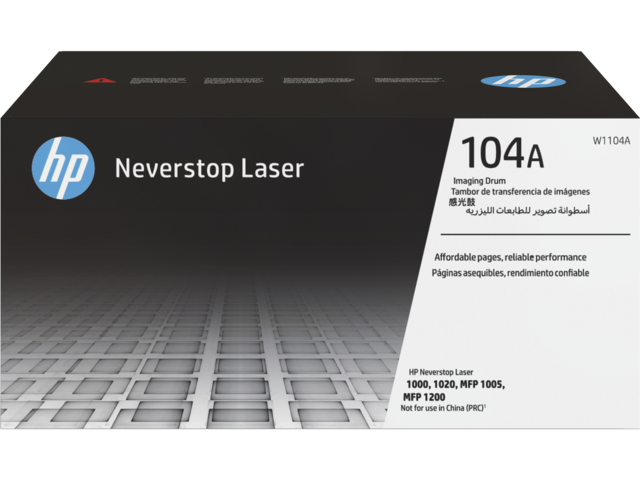 Консумативи HP 104A Black Original Laser Imaging Drum