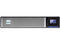 UPS Непрекъсваем ТЗИ, Eaton 5PX 1500i RT2U G2