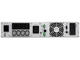 UPS Непрекъсваем ТЗИ, Eaton 9SX 3000i Rack2U