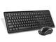 Клавиатури A4tech 4200N
