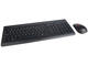 Клавиатури Lenovo 510 + мишка, в черно