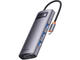USB Хъб Baseus Metal Gleam Series 7-в-1 Мултифункционален Type-C Хъб