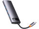 USB Хъб Baseus 8 в 1 USB-C WKWG080113, Сив
