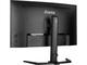 Монитори IIYAMA G-MASTER GCB3280QSU-B1