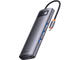 USB Хъб Baseus USB Type-C Metal Gleam Series 8-в-1