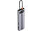 USB Хъб Baseus Type-C Metal Gleam Series 11-в-1