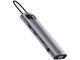 USB Хъб Baseus Type-C Metal Gleam Series 11-в-1
