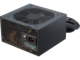 Захранвания за компютри Seasonic G12-GM-650