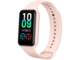 Смарт часовници Amazfit Band 7 Pink