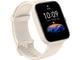 Смарт часовници Amazfit Bip 3 Pro Cream