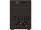 UPS Powerwalker VI 1200 SH