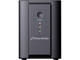UPS Powerwalker VI 1200 SH