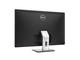 Монитори Dell UZ2715H