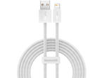 Кабели и Адаптери Baseus Dynamic Series USB към Lightning, 2.4A, 1м 