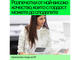Консумативи Оригинален тонер HP 117A Magenta