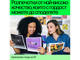 Консумативи Оригинален тонер HP 117A Magenta