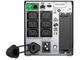 UPS APC Smart-UPS 750VA 230V with SmartConnect