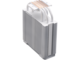 Охладители Cooler Master Hyper 212 HALO White Edition