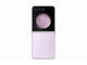 Смартфони Samsung Galaxy Z Flip5 256GB, Lavender