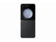 Смартфони Samsung Galaxy Z Flip5 512GB, Graphite