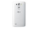 Смартфони LG G3 32GB, бял цвят