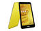 Таблети ASUS MeMO Pad 7 (ME176CX) 16GB, жълт цвят