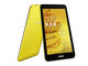 Таблети ASUS MeMO Pad 7 (ME176CX) 16GB, жълт цвят
