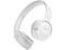 Слушалки JBL Tune 520BT, White