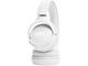 Слушалки JBL Tune 520BT, White