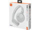 Слушалки JBL Tune 520BT, White