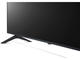 Телевизори LG 50UR78003LK
