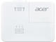 Проектори Acer H6546Ki