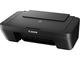 Принтери Canon PIXMA MG2550S
