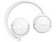 Слушалки JBL Tune 670NC, White