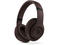 Слушалки Beats Studio Pro Wireless, Deep Brown