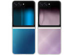 Калъфи Samsung Galaxy Z Flip5 калъф Flipsuit, Transparent