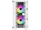 Кутии DeepCool CC360 ARGB White