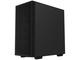Кутии DeepCool CH560 Black