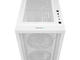 Кутии DeepCool CH560 DIGITAL White
