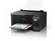Принтери Epson EcoTank L3250 WiFi