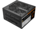 Захранвания за компютри COUGAR GEX X2 850W ATX 3.0 PCIE5